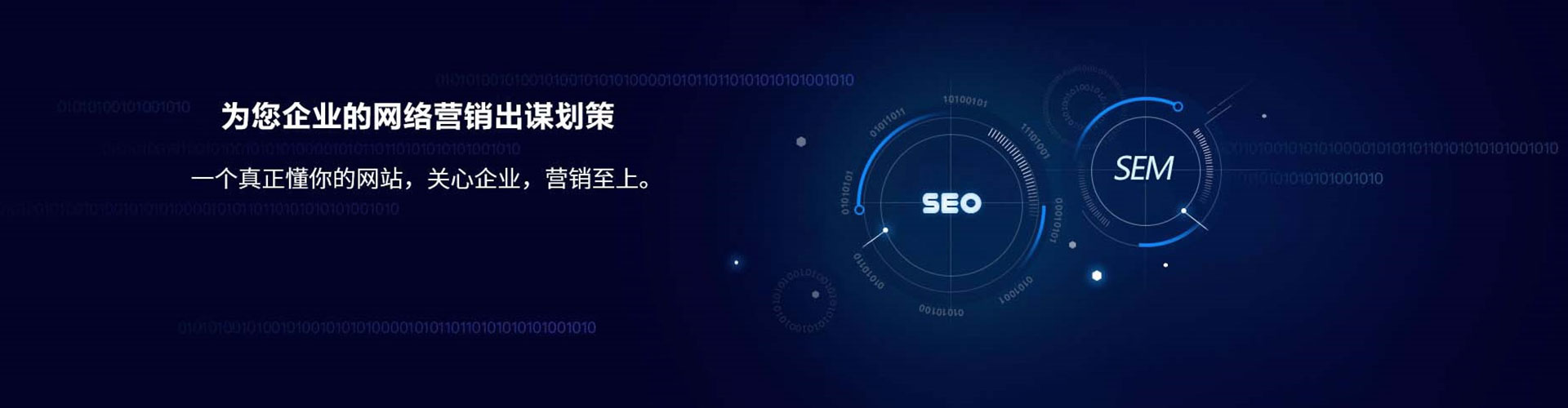 衡山百度代理开户